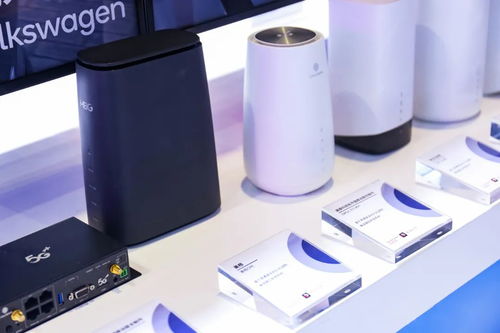 美格智能多款5G产品亮相上海进博会，加快千行百业5G产品商用转型